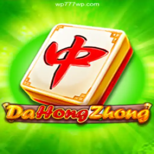 Discover the Exciting World of DaHongZhong: A Dive into Rules, Gameplay, and Casino Fascination